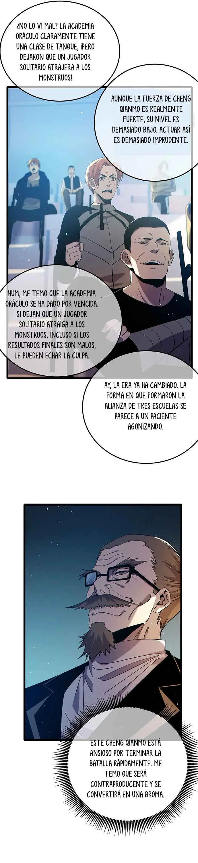  MIS HABILIDADES PASIVAS SON INVENCIBLES > Capitulo 89 > Page 261
